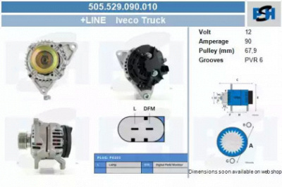 CV PSH 505529090010 -  Генератор